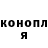 Cannafood конопля Bahrom Sultonmurodov