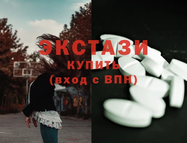 марки nbome Алзамай