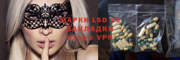 марки nbome Алзамай