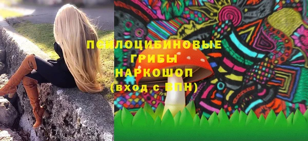 mdpv Аркадак