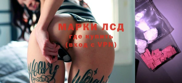 марки nbome Алзамай