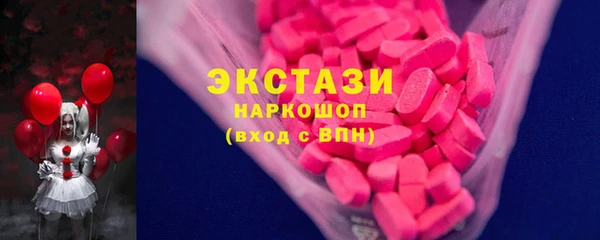 mdpv Аркадак