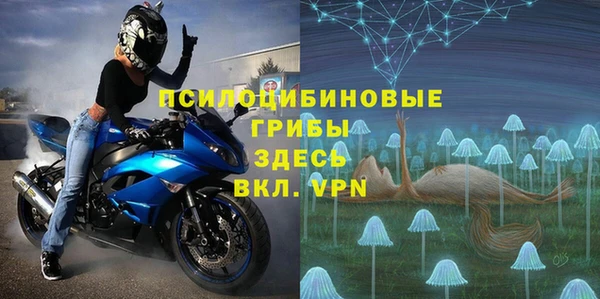 марки nbome Алзамай
