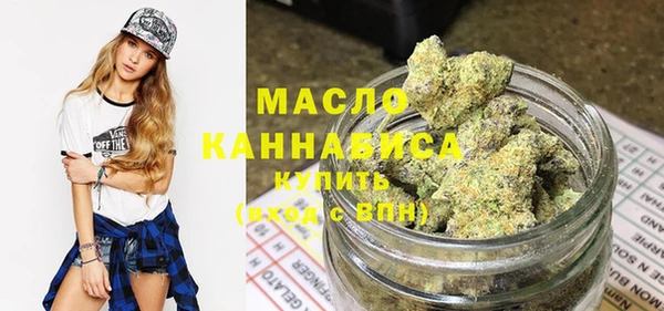 марки nbome Алзамай
