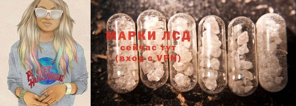 mdpv Армянск