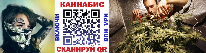 цены наркотик  Мытищи  Каннабис SATIVA & INDICA 